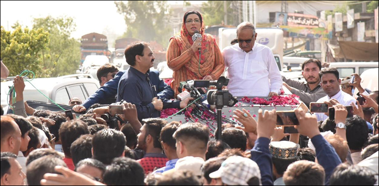 عمران خان چین میں پاکستانی عوام کا مقدمہ لڑ رہے ہیں، فردوس عاشق اعوان