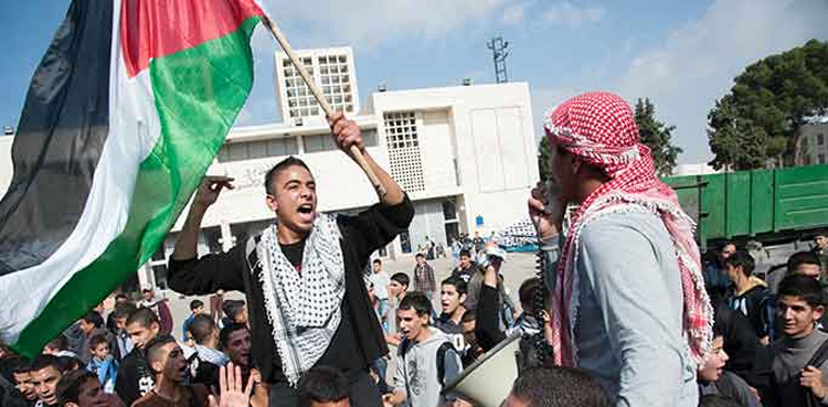 Palestine