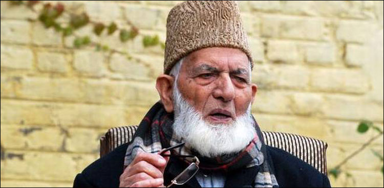 Syed Ali Geelani