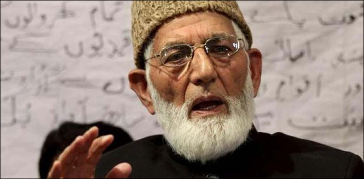 بھارتی پولیس کا سید علی گیلانی شہید کے گھر اور دفتر پر چھاپا