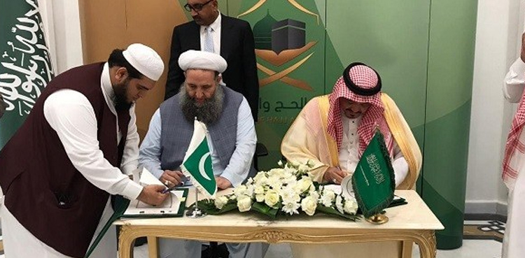 وزیرمذہبی امور کی سعودی وزیرحج سے ملاقات، حج انتظامات پر تفصیلی گفتگو