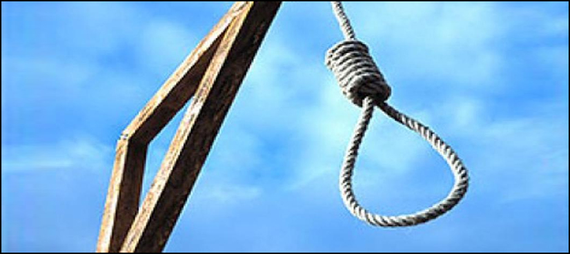 حاملہ خاتون کے قاتل کو سزائے موت اور تین لاکھ روپے جرمانے کا حکم