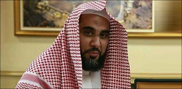 امام کعبہ  کی لاہور آمد، باد شاہی مسجدمیں نمازمغرب کی امامت کریں گے