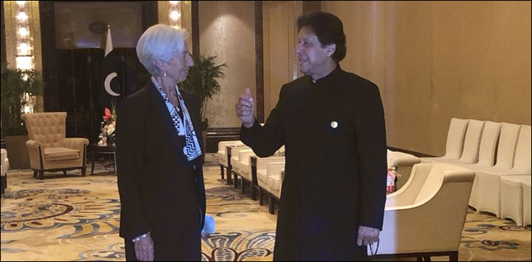 عمران خان کی کاوشیں رنگ لے آئیں، آئی ایم ایف کی ٹیم 29 اپریل کو پاکستان کا دورہ کرے گی
