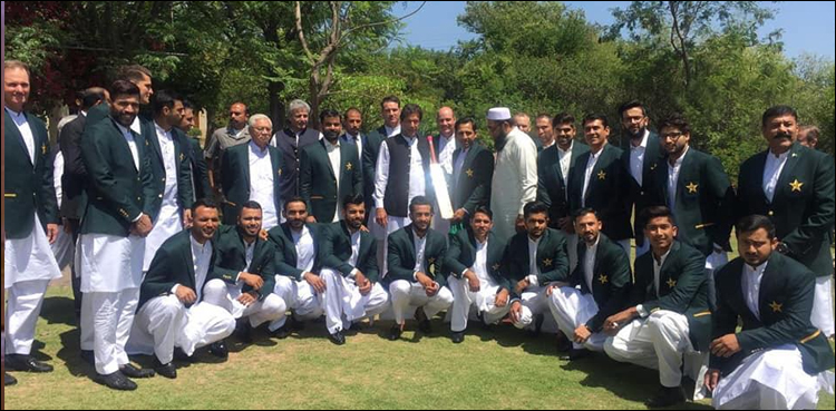 وزیراعظم عمران خان سے قومی کرکٹ ٹیم کی ملاقات