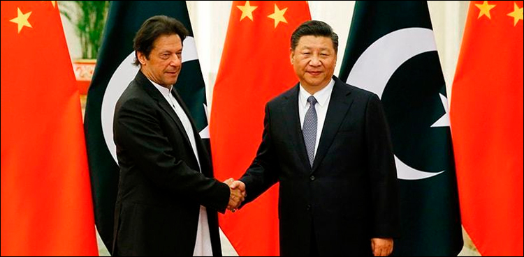 وزیراعظم عمران خان کے دورہ چین کا اعلامیہ جاری