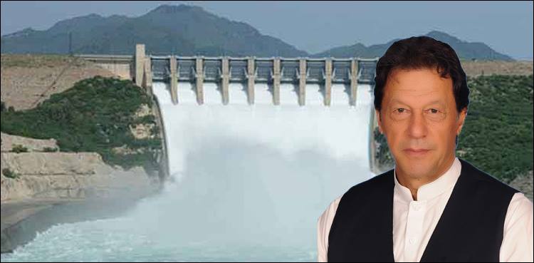 وزیر اعظم عمران خان 2 مئی کو مہمند ڈیم کا سنگ بنیاد رکھیں گے
