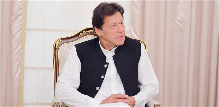 Imran Khan