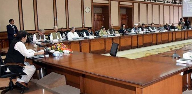 وزیراعظم کی زیرصدارت وفاقی کابینہ کا اجلاس آج ہوگا