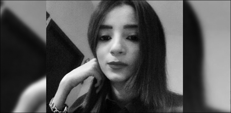 ماڈل اقرا کی ہلاکت، نامزد ملزم گرفتار، جھانسہ دے کر لاہور بلانے کا اعتراف