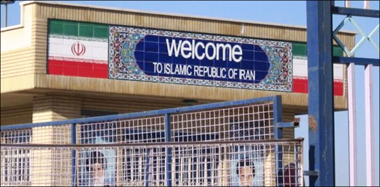 اورماڑہ دہشت گردی‘ پاکستان نے احتجاجی مراسلہ ایرانی سفارت خانے کو بھجوا دیا