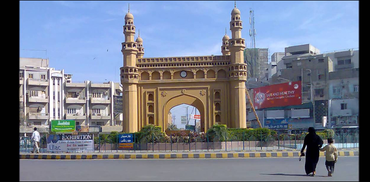 کراچی میں بارش کا کوئی امکان نہیں، محکمہ موسمیات
