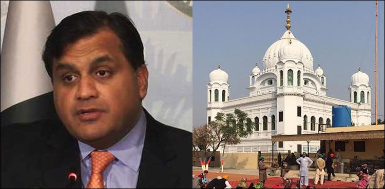 کرتار پور راہداری : پاک بھارت تکنیکی ماہرین کا اجلاس 16 اپریل کو ہوگا