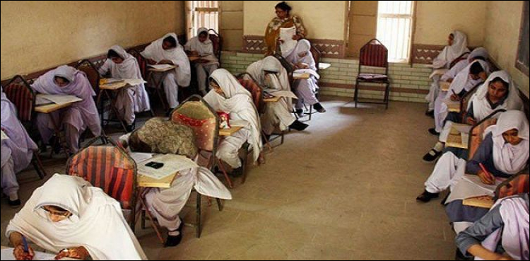 کراچی سمیت سندھ بھرمیں میٹرک کے سالانہ امتحانات کا آغاز