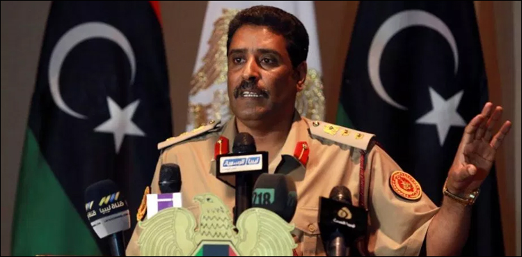 لیبیا کی قومی وفاقی حکومت کو داعش اور القاعدہ کی مدد حاصل ہے، ترجمان حفترفوج