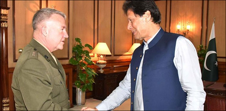 وزیراعظم عمران خان سے امریکی سینٹرل کمانڈ کے کمانڈر کی ملاقات