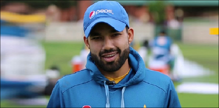 ورلڈ کپ سے قبل فٹنس ٹیسٹ، محمد رضوان نے سب کو پیچھے چھوڑ دیا