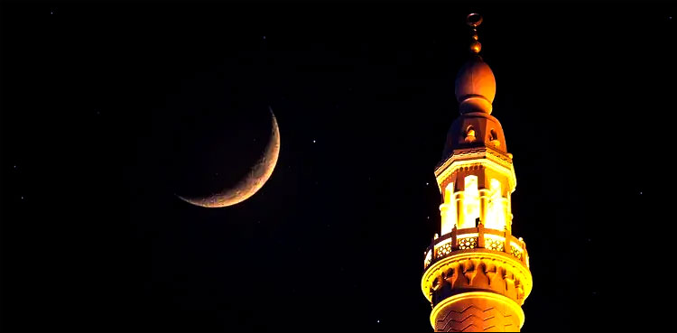 رمضان کا چاند 6  مئی کو نظر آنے کا امکان ہے، محکمہ موسمیات