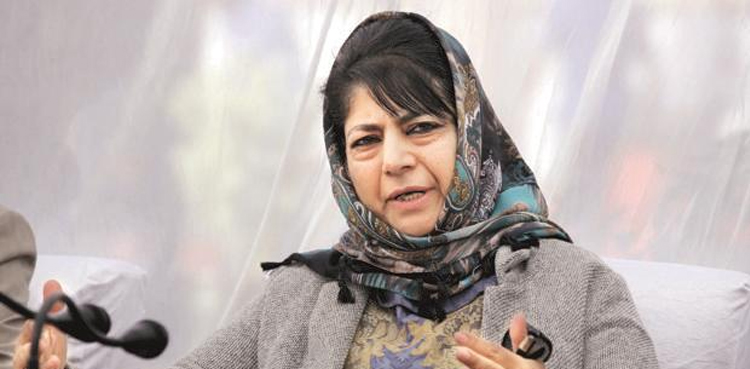 مقبوضہ کشمیر میں آرٹیکل 370اے کا معاملہ، مودی سرکار کو وارننگ