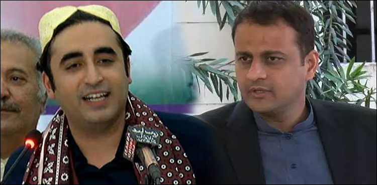بلاول بھٹو پاکستان کا روشن چہرہ ہیں، مرتضیٰ وہاب