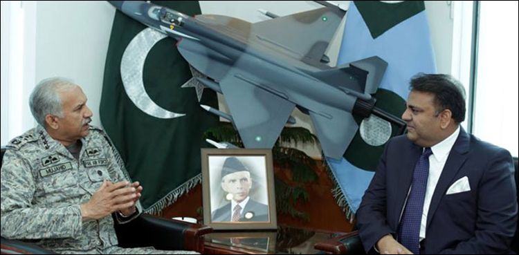 قوم کو اپنے فضائی پاسبانوں پر فخر ہے، فواد چوہدری
