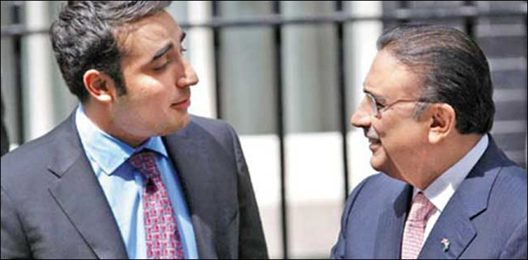 پارک لین جعلی اکاؤنٹس کیس، گرفتار ملزم زرداری اور بلاول کے خلاف وعدہ معاف گواہ بن گیا