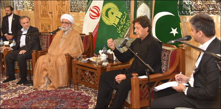 پاکستان ایران کے ساتھ تعلقات مزید مضبوط کرنے کا خواہاں ہے، وزیراعظم
