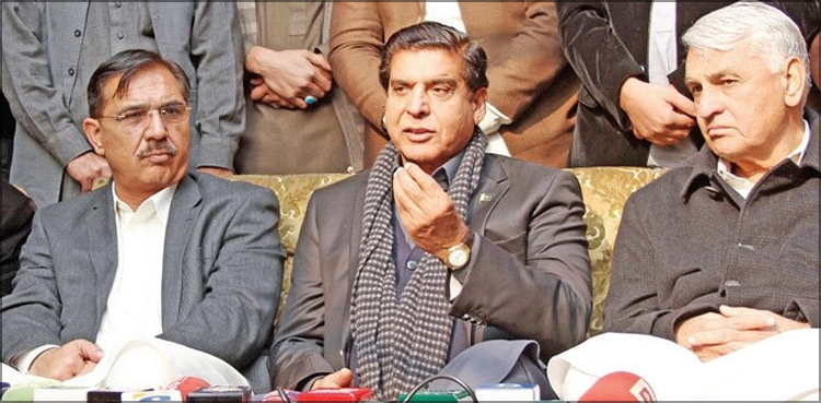 4 اپریل سیاہ دن ہے ، ہمارے قائد کوپھانسی دی گئی،  راجہ پرویز اشرف
