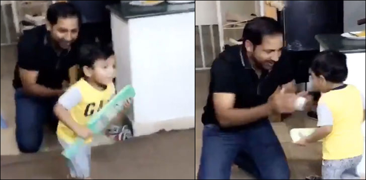سرفراز احمد کی بیٹے کے ساتھ کرکٹ کھیلنے کی ویڈیو وائرل