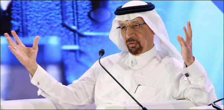 سعودیہ میں آئندہ 20 سال تک توانائی سیکٹر میں اربوں ڈالر کی سرمایہ کاری ہوگی، خالد الفالح
