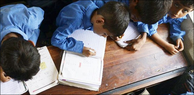 نجی اسکولز میں کاپیاں، کتابیں، یونیفارم، اسٹیشنری کی فروخت غیرقانونی قرار