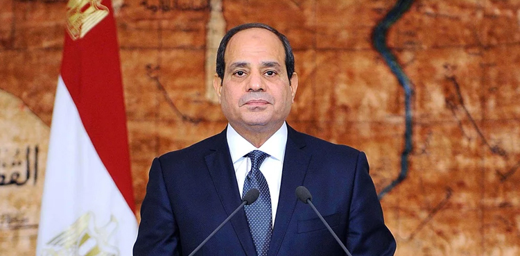 Egypt