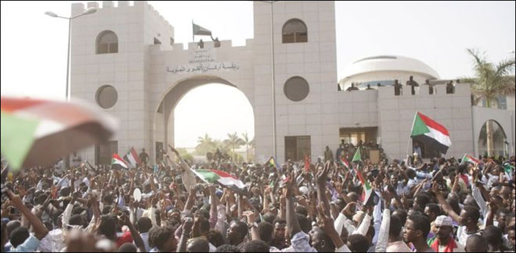 سوٖڈان