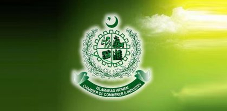 غربت میں کمی کے لیے خواتین کو با اختیار بنانا ضروری ہے: اسلام آباد ویمن چیمبر