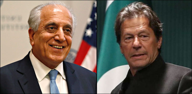 امریکا کا افغانستان سے متعلق وزیر اعظم عمران خان کے بیان کا خیرمقدم