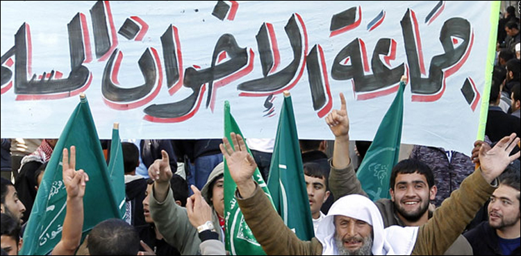 ٹرمپ کی اخوان پر پابندیاں دیر آید درست آید ثابت ہوں گی، مصری رکن پارلیمنٹ
