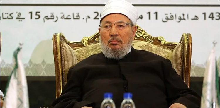 قطری عالم دین القرضاوی کی فتاویٰ اپیلی کیشن گوگل نے حذف کر دی