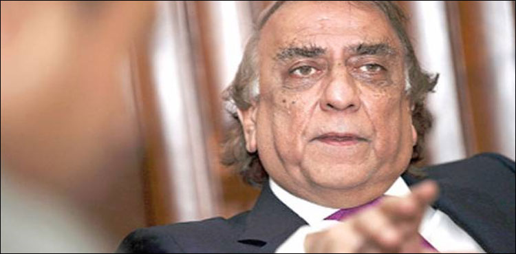 سابق صدر نیشنل بینک علی رضا سمیت 8 ملزمان کے خلاف ایک اور ریفرنس دائر