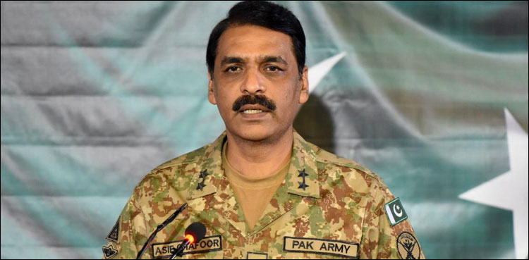 بھارت نے سرحدوں کی خلاف ورزی کی تو بھرپور سرپرائز دیں گے: ڈی جی آئی ایس پی آر