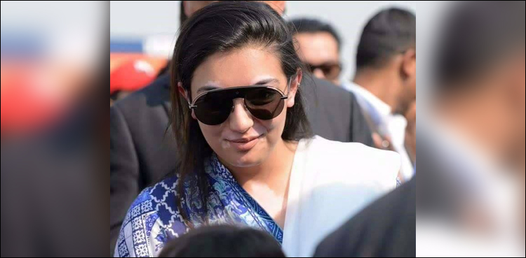 یہ ہےتبدیلی ! جیالے پھانسی سے نہیں ڈرے تو پانی سے کیا ڈریں گے، آصفہ بھٹو زرداری