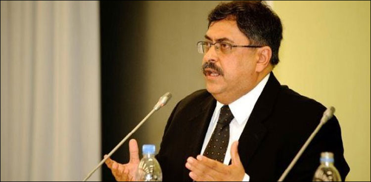 جب لوگوں کا ہم پراعتماد نہیں ہوگا توعدالتوں کا فائدہ نہیں، جسٹس اطہرمن اللہ
