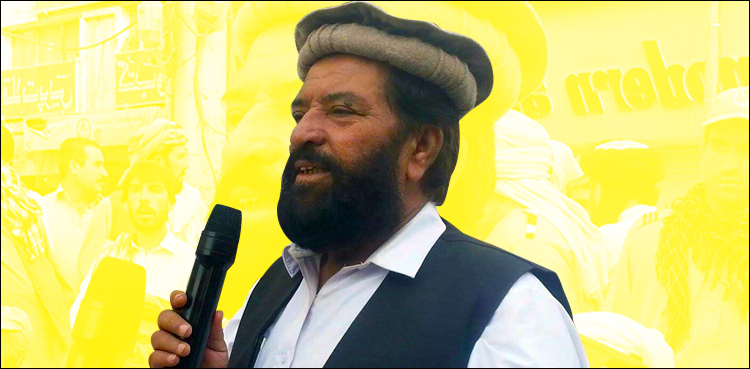 بلوچستان اسمبلی کی اپوزیشن جماعتوں کا کوئٹہ میں شٹر ڈاؤن ہڑتال کا اعلان