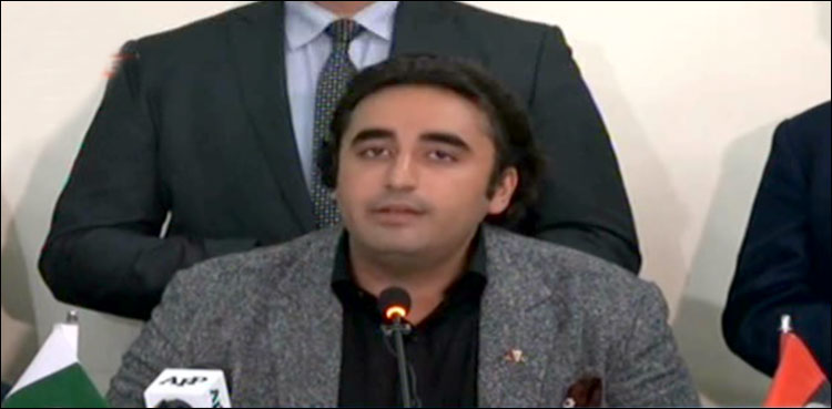 پاکستان میں آزادی اظہار پرغیراعلانیہ سنسر شپ ہے، بلاول بھٹو زرداری