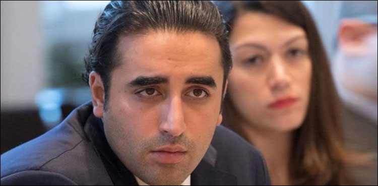 شادی کی عمر 18 سال رکھنے والے انڈونیشیا اور ترکی کیا مسلمان نہیں؟ بلاول بھٹو