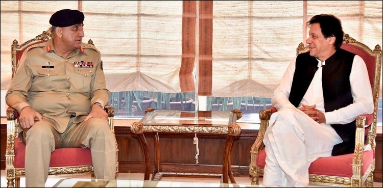 وزیر اعظم، آرمی چیف ملاقات، اہم امور پر تبادلہ خیال