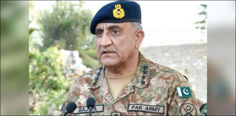 آرمی چیف کا نور الحسن کے انتقال پر گہرے رنج کا اظہار