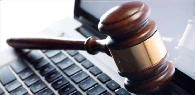 سپریم کورٹ میں ای جوڈیشل سسٹم متعارف