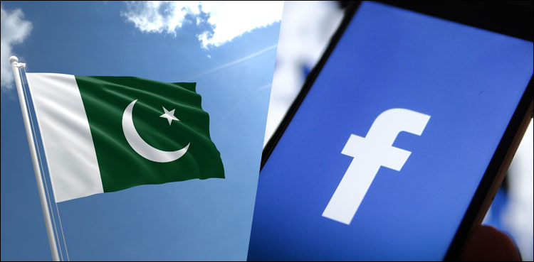 فیس بک سے ہٹائے جانے والے مواد  کی فہرست میں پاکستان دوسرے نمبر پر آگیا