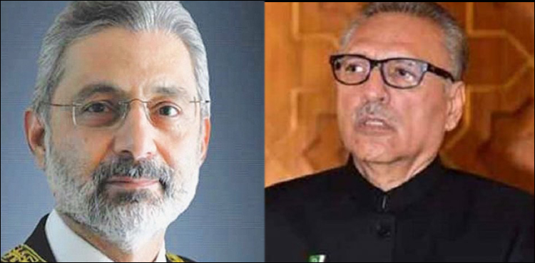 صدارتی ریفرنس : جسٹس قاضی فائزعیسیٰ کا ڈاکٹرعارف علوی کے نام خط ارسال