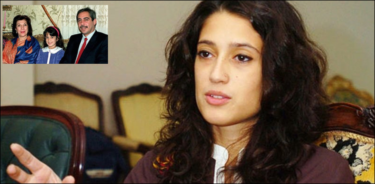 فاطمہ بھٹو نے زندگی کی 38 بہاریں دیکھ لیں
